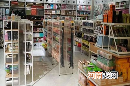 怎样给日杂店铺起名 杂物店铺取什么名好