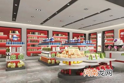 东北特产店起名 怎么给东北特产起名