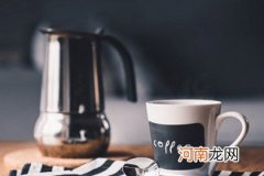 文艺森系店名 最潮最有范的店铺名字