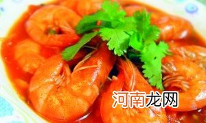 2款美味“虾”