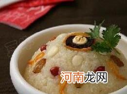 儿童食谱营养花样饭：重油八宝饭