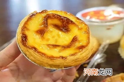 蛋挞店铺名字 蛋挞店可以叫什么好名字