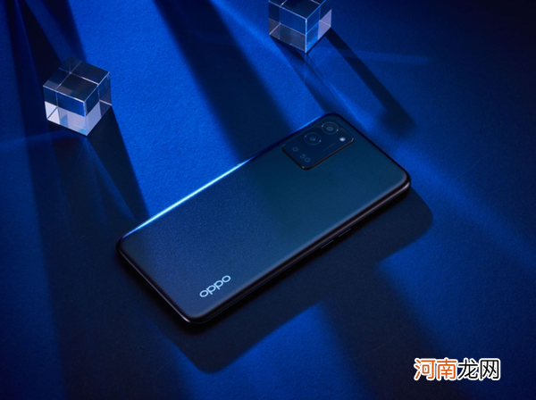 OPPO A56手机优缺点 OPPO A56手机怎么样优质