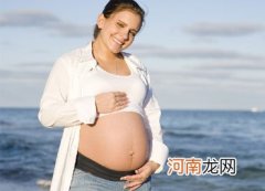 孕晚期运动胎教 时间不宜过长