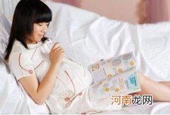 孕妈妈该如何正确保养