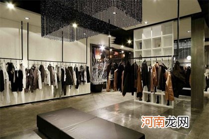 2022年女装店名字 2022好的女装店名有哪些