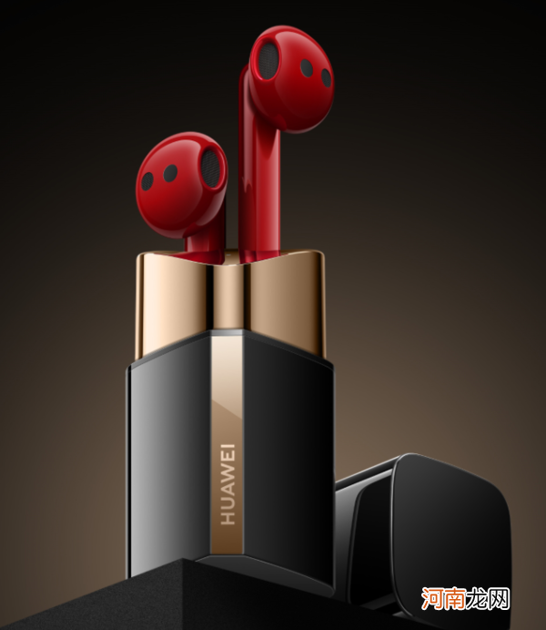 华为FreeBuds Lipstick耳机什么时候发布 上市时间优质