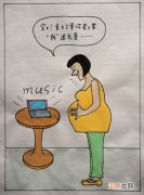 必知!孕早期保胎常识