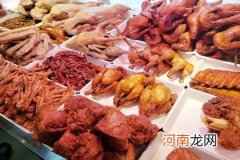 卤菜店取名字有创意的 卤菜店取什么名字好