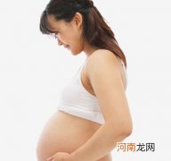 哪些状态女性是最不容易怀孕的
