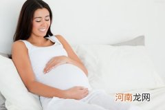 孕妇须知的孕前八种卫生习惯是什么