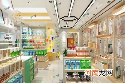 开母婴店取什么名 适合母婴店的名字