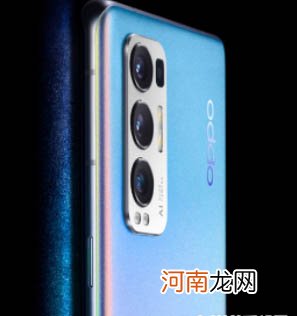 opporeno7pro防水吗 opporeno7pro防水等级优质