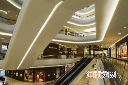 百货店名称上档次 百货店铺叫什么名字好听