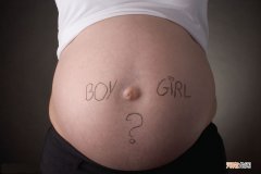 孕期三大方法合理控制体重