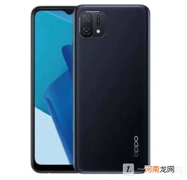 OPPOA16K怎么样 OPPOA16K参数配置评测优质