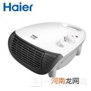 海尔取暖器怎么样 海尔取暖器测评优质