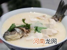 儿童食谱豆腐类：鲫鱼豆腐汤