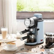 小熊咖啡机怎么样 小熊咖啡机测评优质