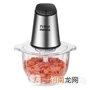 万利达绞肉机质量怎么样 万利达绞肉机测评优质