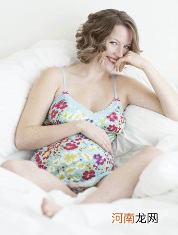 怀孕“第一天”怎么算