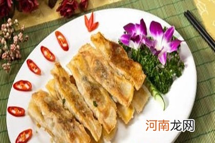 独特的锅贴店名字大全 锅贴店的好听的名字