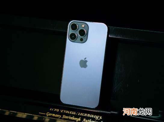 iphone13拍照屏闪怎么办 iphone13拍照屏闪怎么解决优质