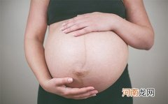 孕妇阴道炎解决良策