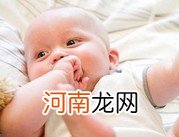 丈夫有需求了 孕妇要怎么做