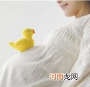 优孕准备课 孕妈咪补碘全攻略