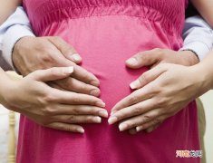 怀胎10月的产检必知