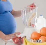 准妈妈孕期补充营养的饮食技巧