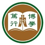 2022新界所有大学排名 新界有哪些大学本科专科优质