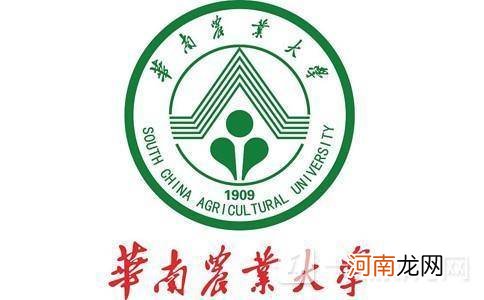 华南农业大学是985还是211 华南农业大学是一本吗优质