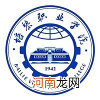 2022张掖市所有大学排名 张掖市有哪些大学本科专科优质