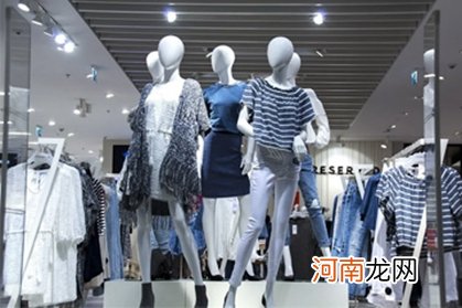 旺生意的服装店名字 取服装店名寓意生意红火