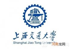 2022上海大学最新排名 2022上海各大学排行榜前十强名单优质