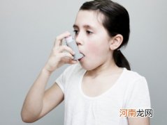 儿童哮喘：并未随年龄增长而自行消失