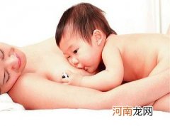 如何为宝宝提供高质量母乳