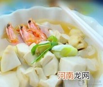煲汤食谱：芋头豆腐鲜虾汤