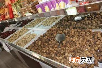 坚果零食店铺名字大全 坚果店名称大全