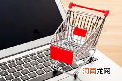 个性网店名字 有创意的网店名字大全