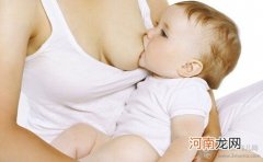 如何提高母乳的质量 优质母乳吃出来