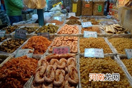 卖干货店铺取名字 卖干货取什么店名好