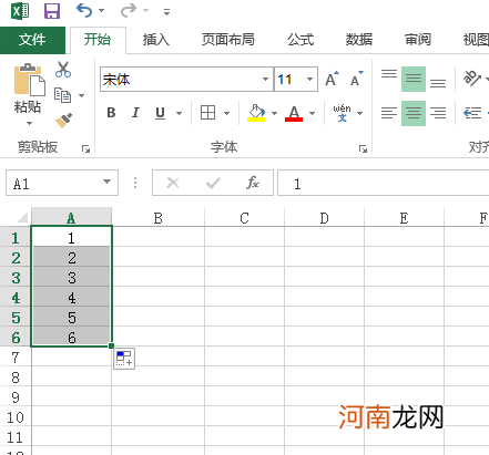 excel怎么排序123456 当插去优质