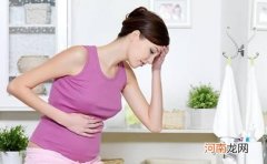 女生怀孕多久会想吐 怀孕多久会出现恶心呕吐