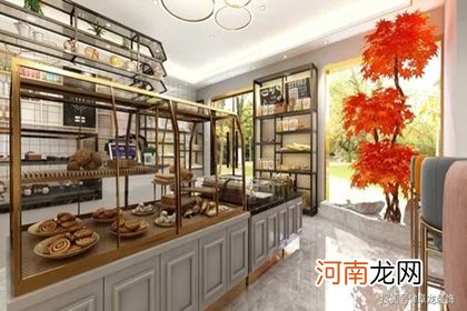 烘焙店取名 好听的烘焙店名字