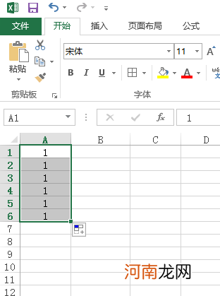 excel怎么排序1234,除了下拉还有优质