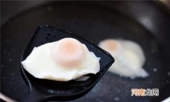 荷包蛋这么做好吃又营养 糖水荷包蛋的做法窍门