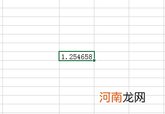 excel怎么显示完整的数字不要四舍五入优质